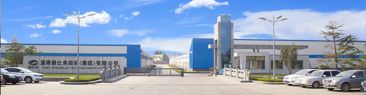 Bootstrap Touch Slider